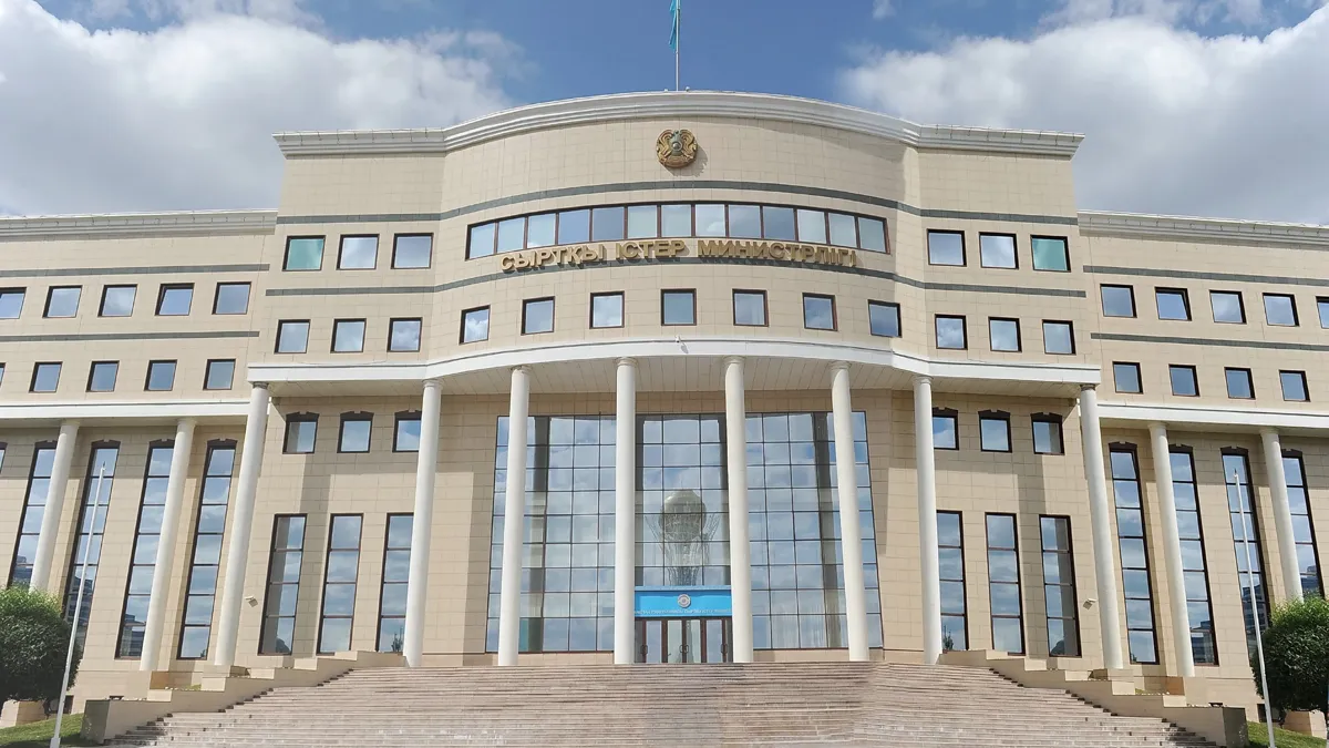 Здание МИД РК в Астане