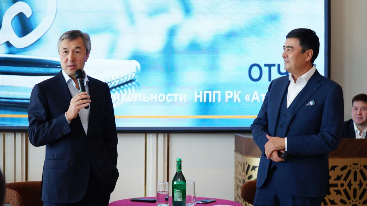 Раимбек Баталов и Арманжан Байтасов