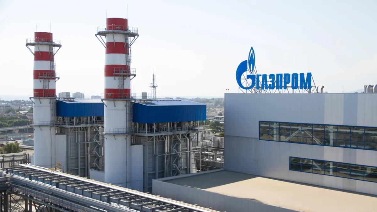 Здание «Газпрома»
