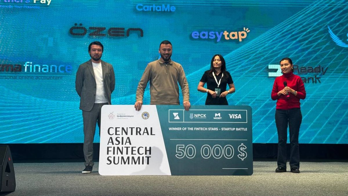 Первое место заняла компания EasyTap Первое место заняла компания EasyTap