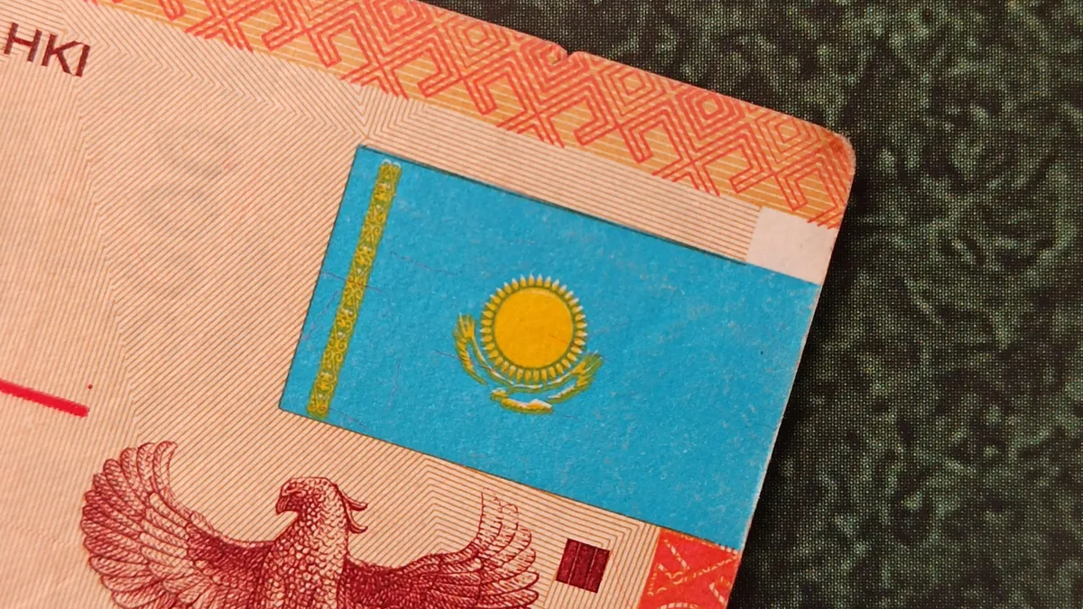 Купюра тенге 5000