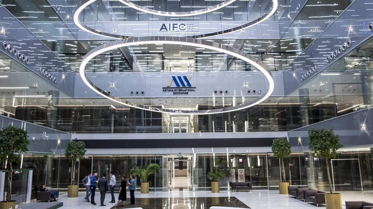 Биржа AIX Биржа AIX
