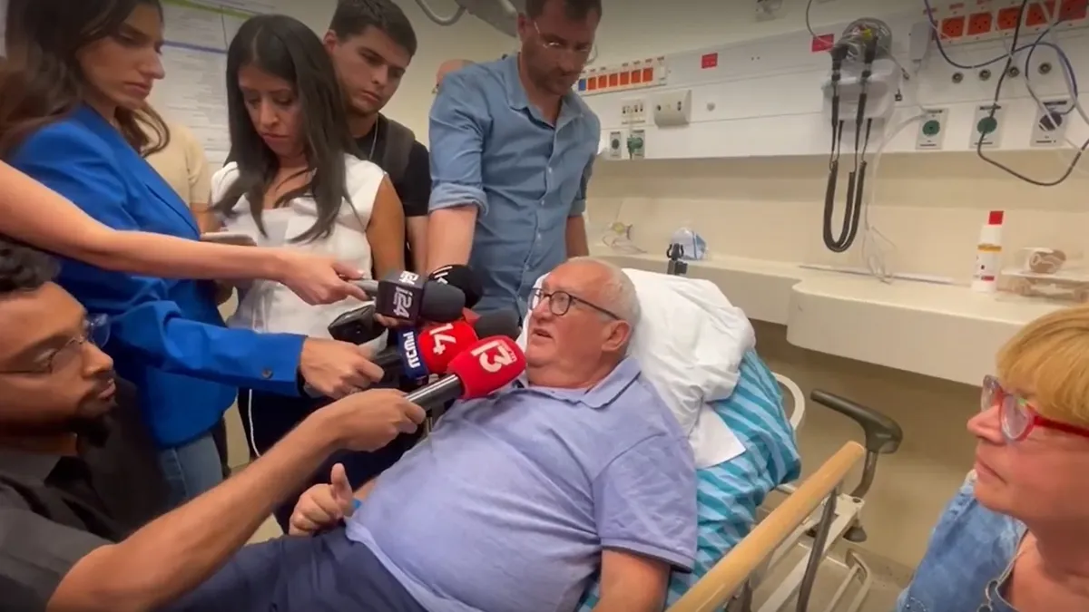 Один из пострадавших при наезде грузовика Один из пострадавших в ДТП к северу от Тель-Авива