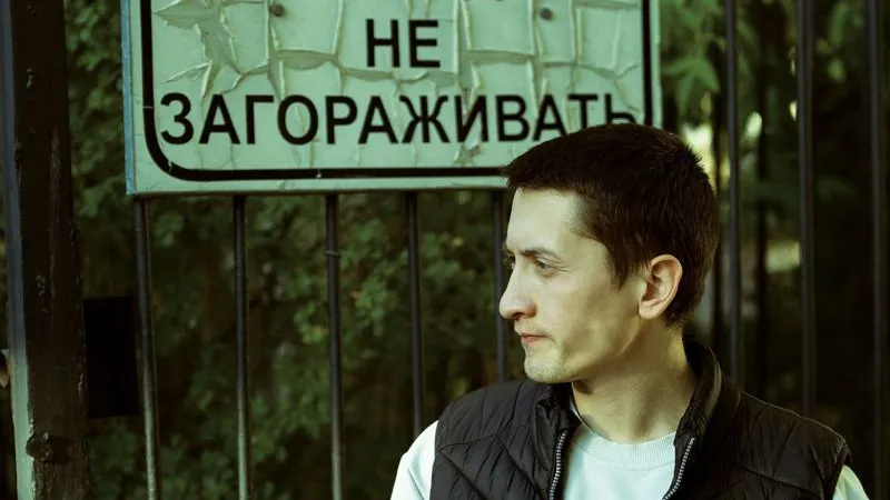 Рача Махатаев Рача Махатаев