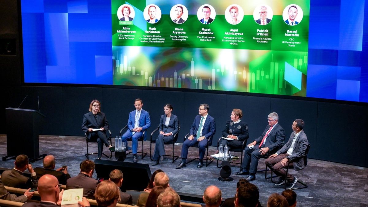 Kazakhstan Finance Day и Kazakhstan Equity Capital Markets Day: открытие новых горизонтов для инвестиций