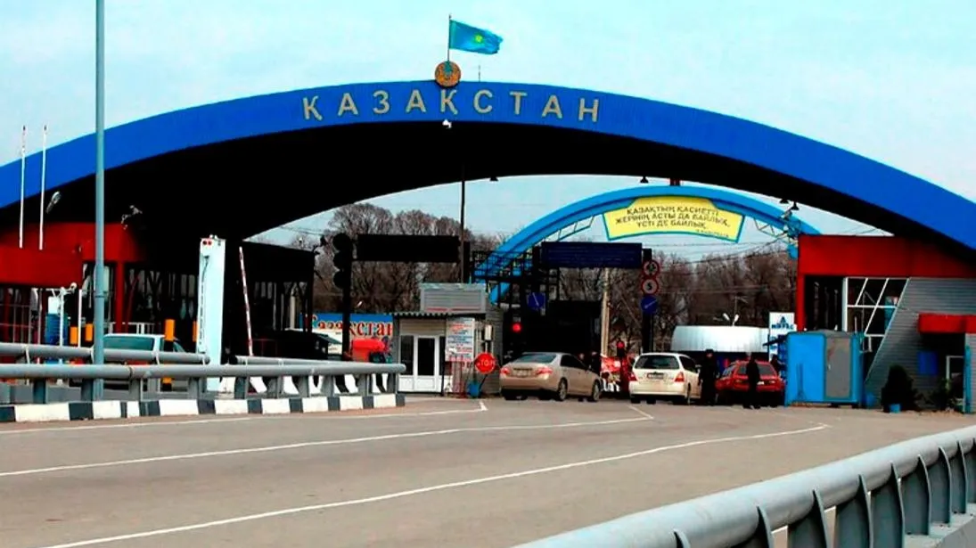 Пункт пропуска «Курмангазы»