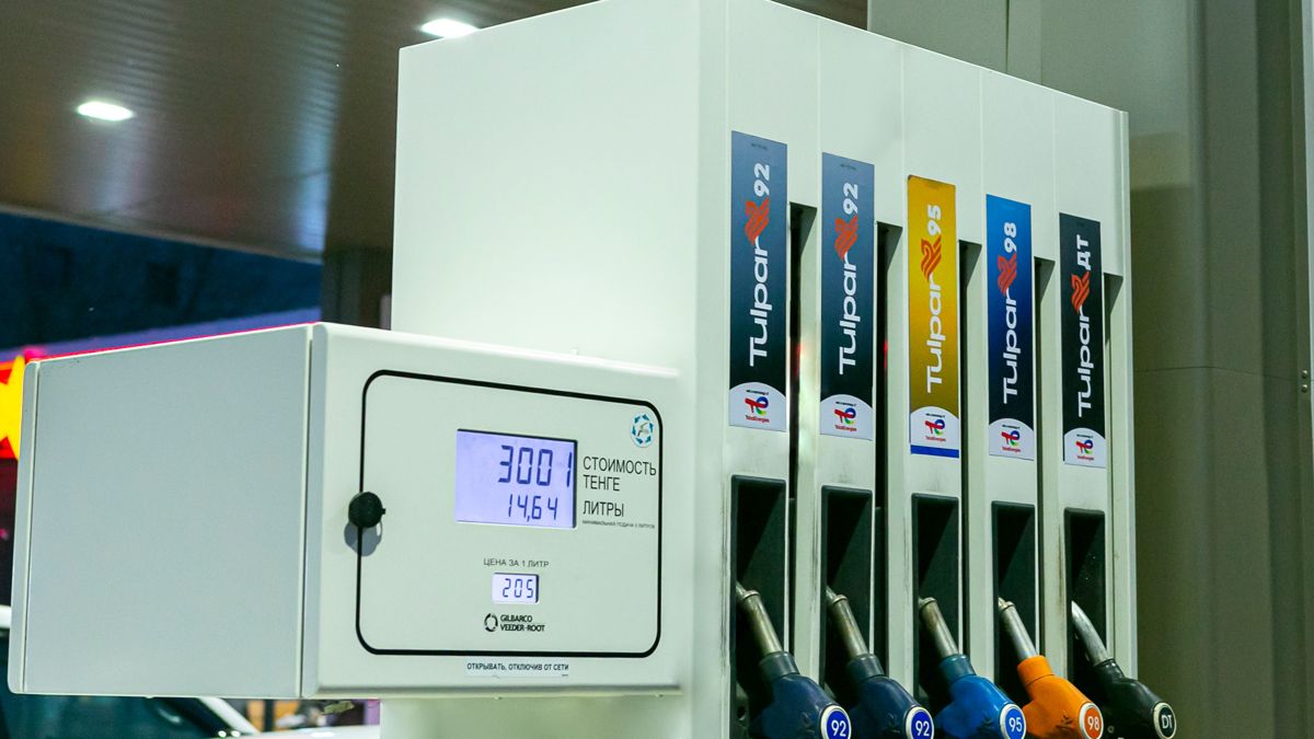 Qazaq Oil