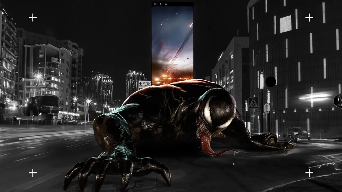 Веном Venom