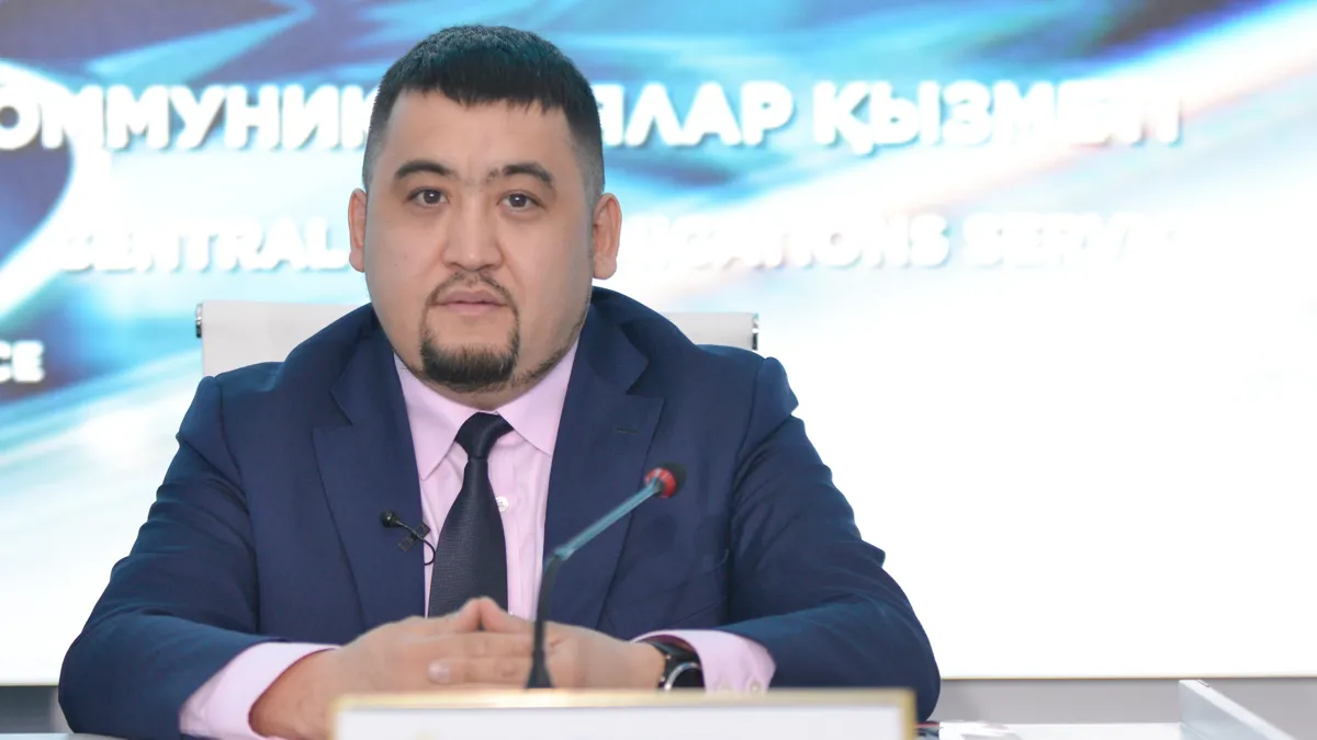Алмас Кудайберген Алмас Кудайберген