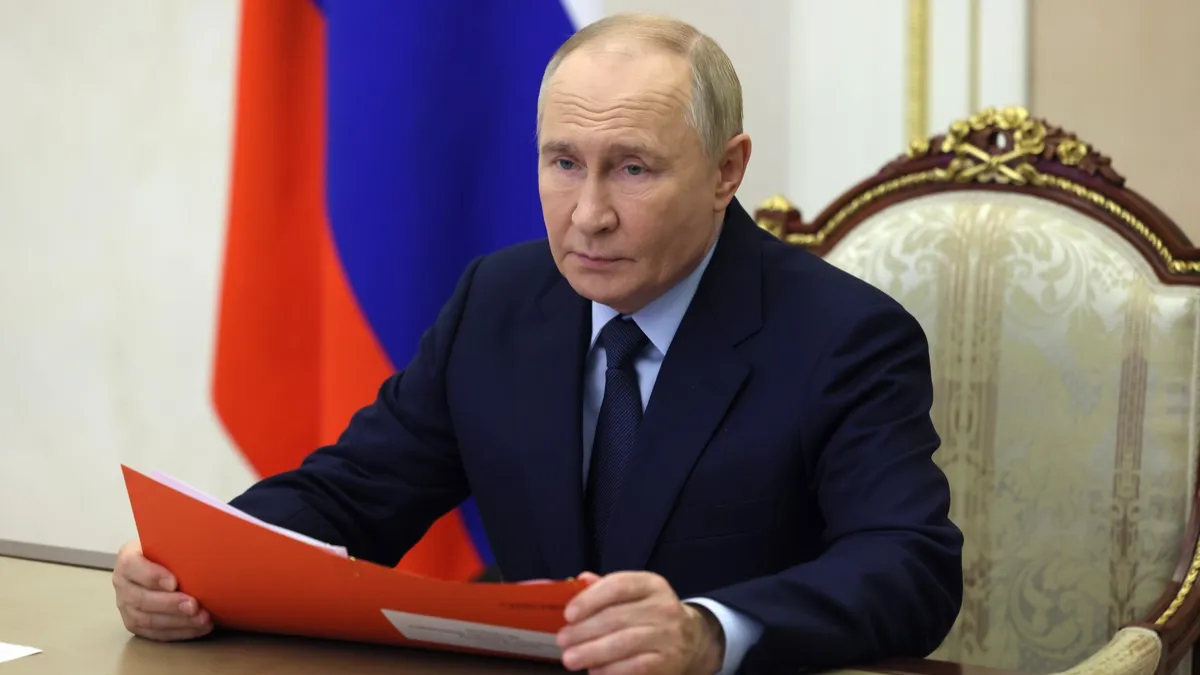 Владимир Путин