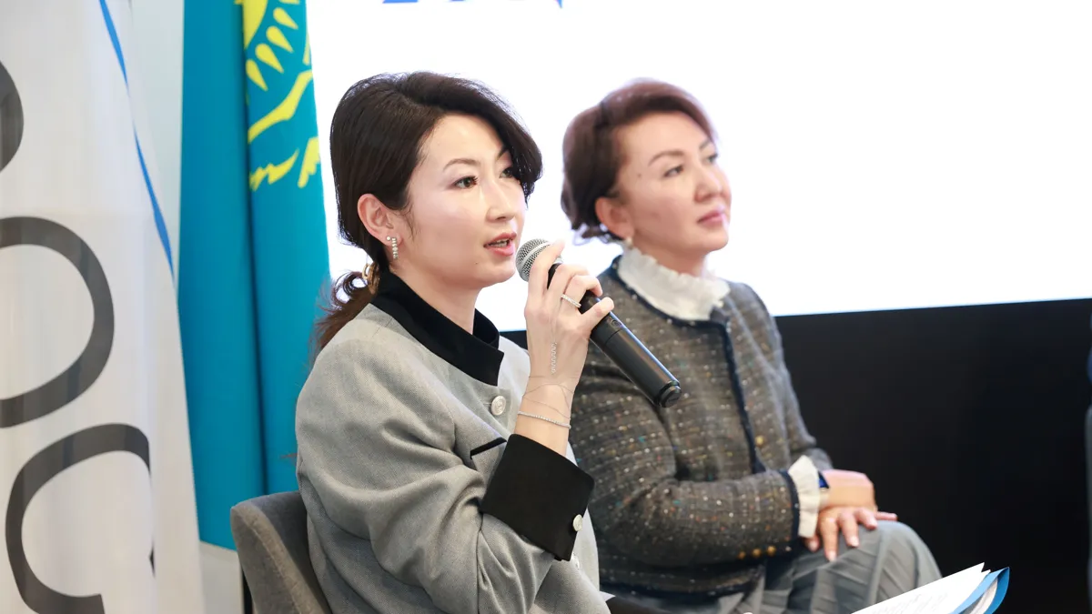 День эмитента KEGOC на KASE, 21 ноября 2024