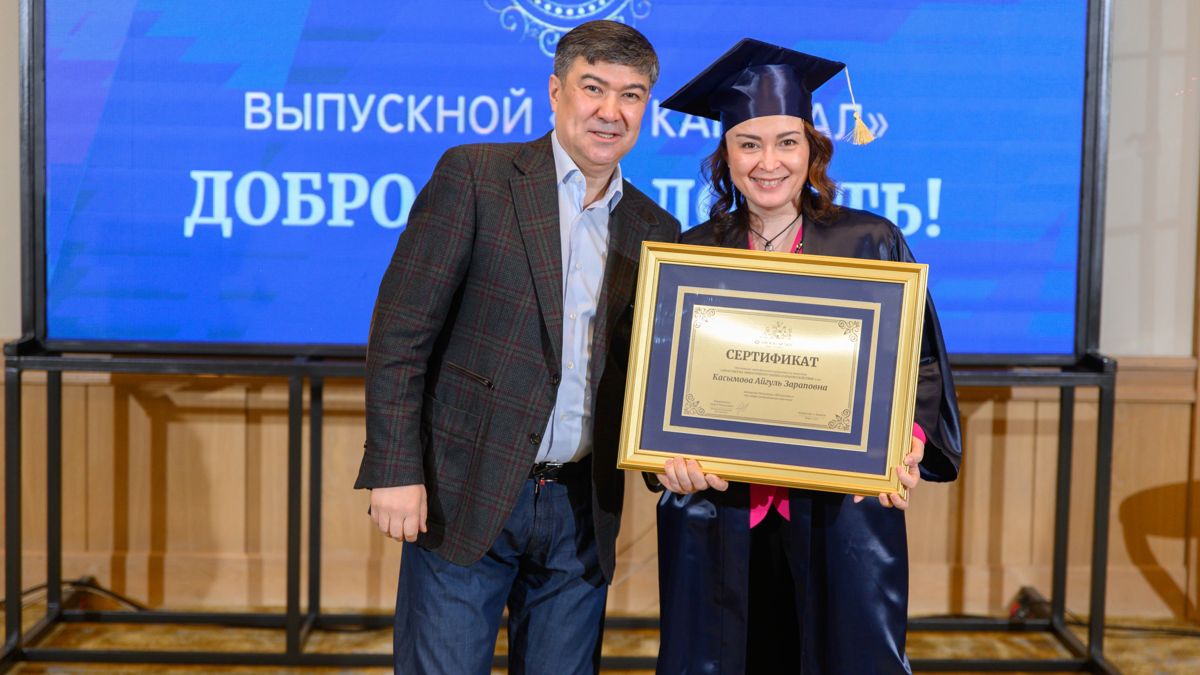 Основатель HR Capital Рифат Абдураманов и Айгуль Касымова Рифат Абдураманов и Айгуль Касымова