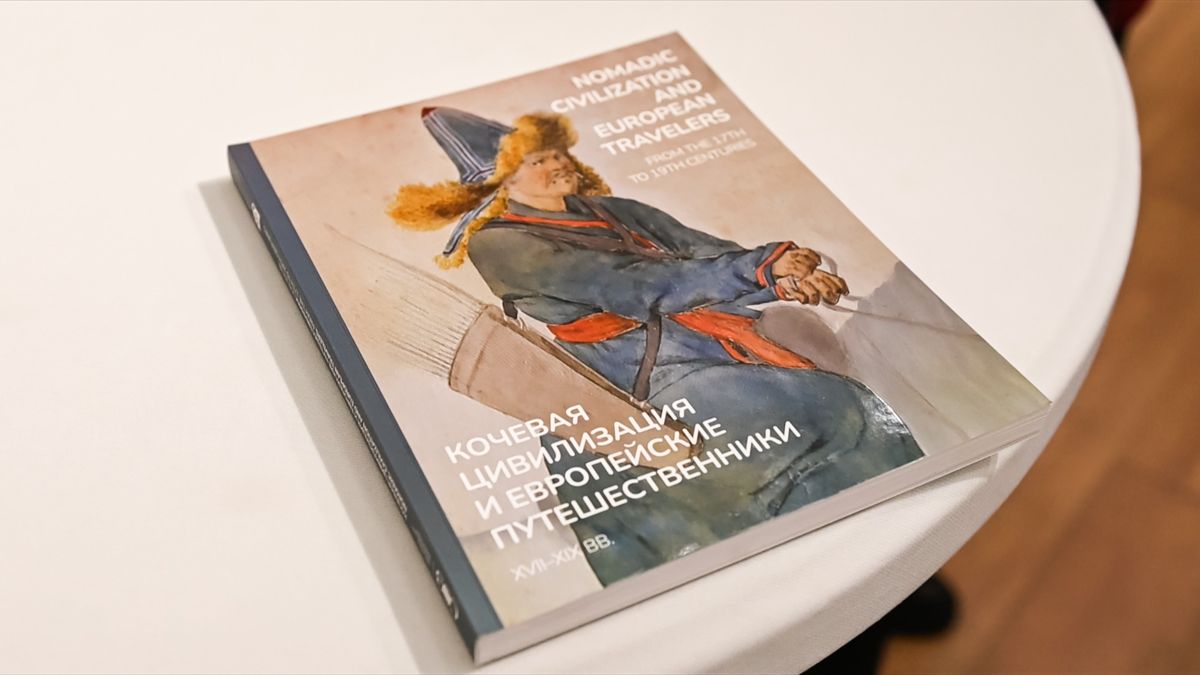 Книга «Кочевая цивилизация и европейские путешественники XVII-XIX вв. Живопись, графика и картография» 