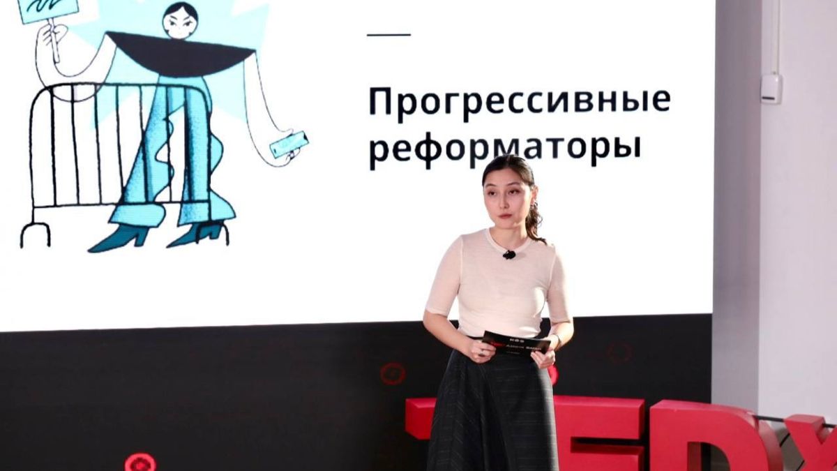 Алия Тлегенова