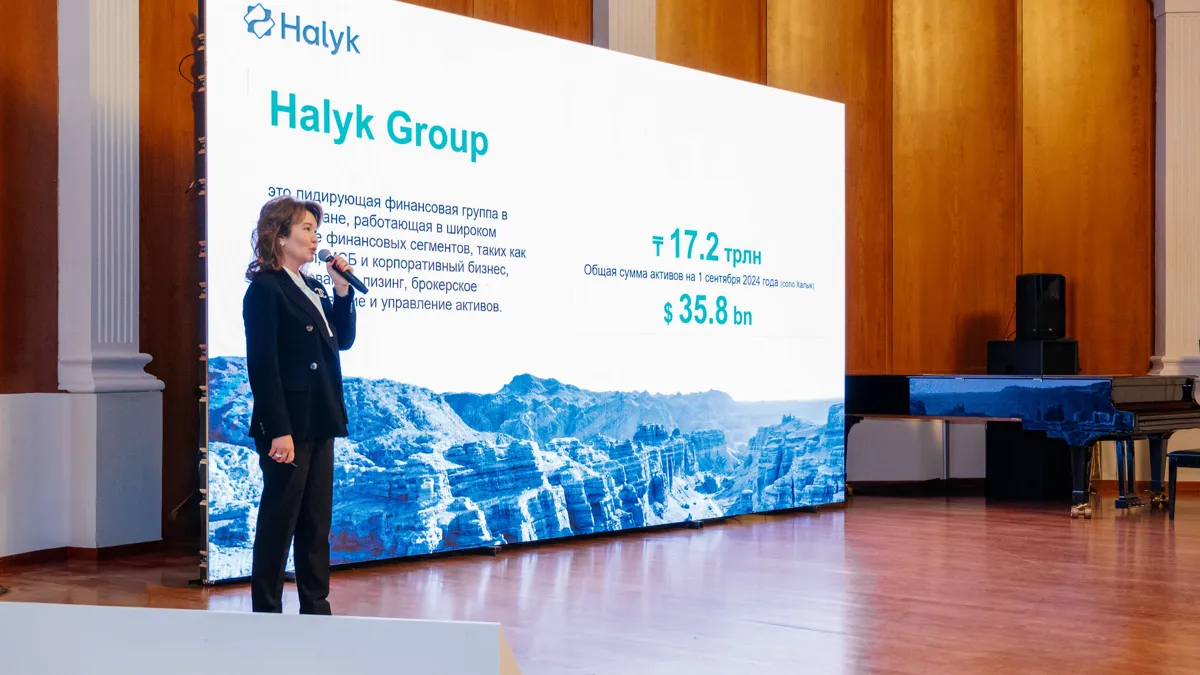 Умут Шаяхметова Умут Шаяхметова, бизнес-встречи топов Halyk с клиентами