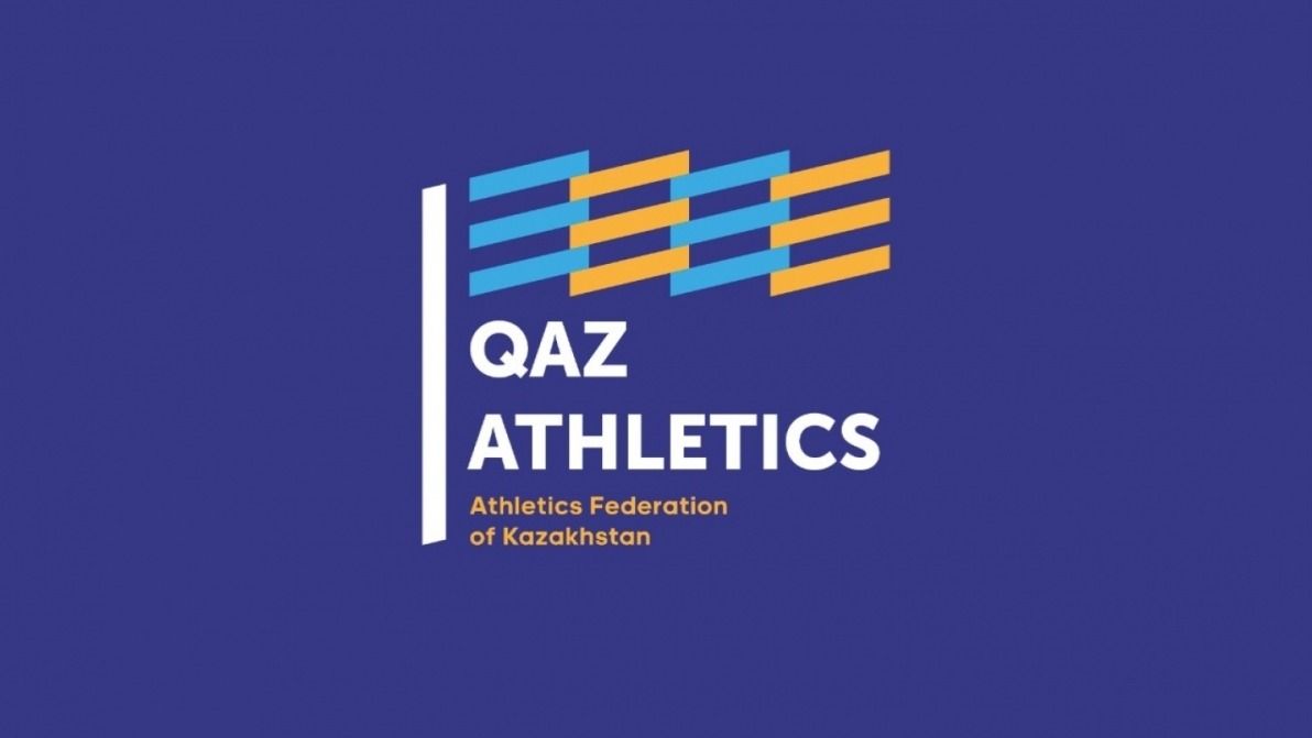Федерация лёгкой атлетики Республики Казахстан стала именоваться Qaz Athletics, но это тот случай, когда смена вывески не изменила сути