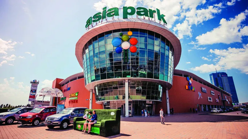ТРЦ Asia Park