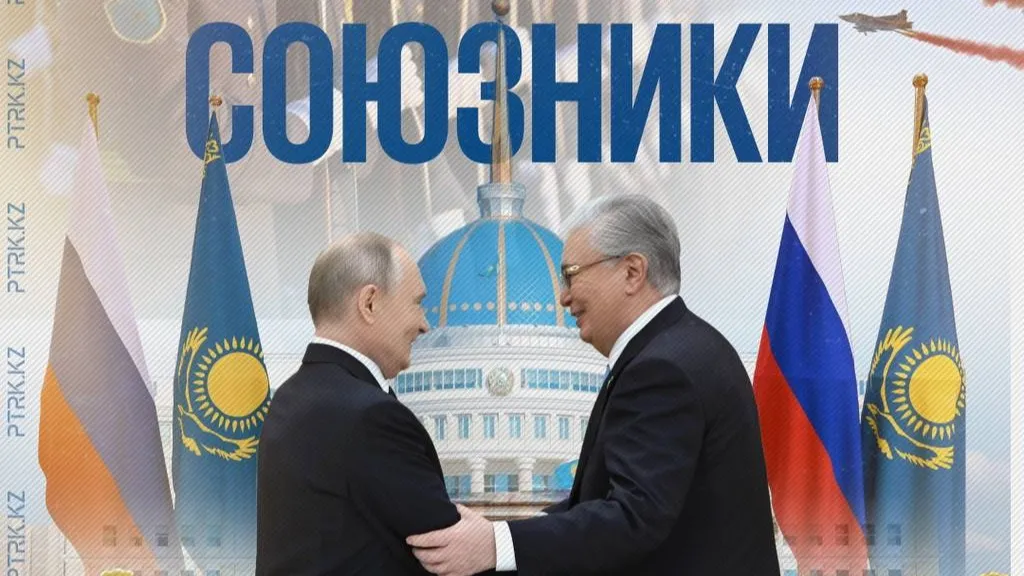 Фрагмент постера к документальному фильму «Союзники» Фрагмент постера к документальному фильму «Союзники» Токаев Путин