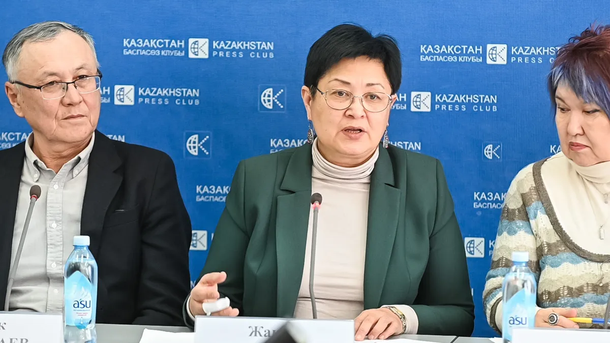 Жанар Джандосова - главный спикер пресс-сконференции Казбек Бейсебаев, Жанар Джандосова, Ардак Букеева