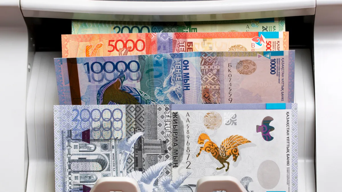 Купюры тенге, 20000, 10000, 5000, 2000