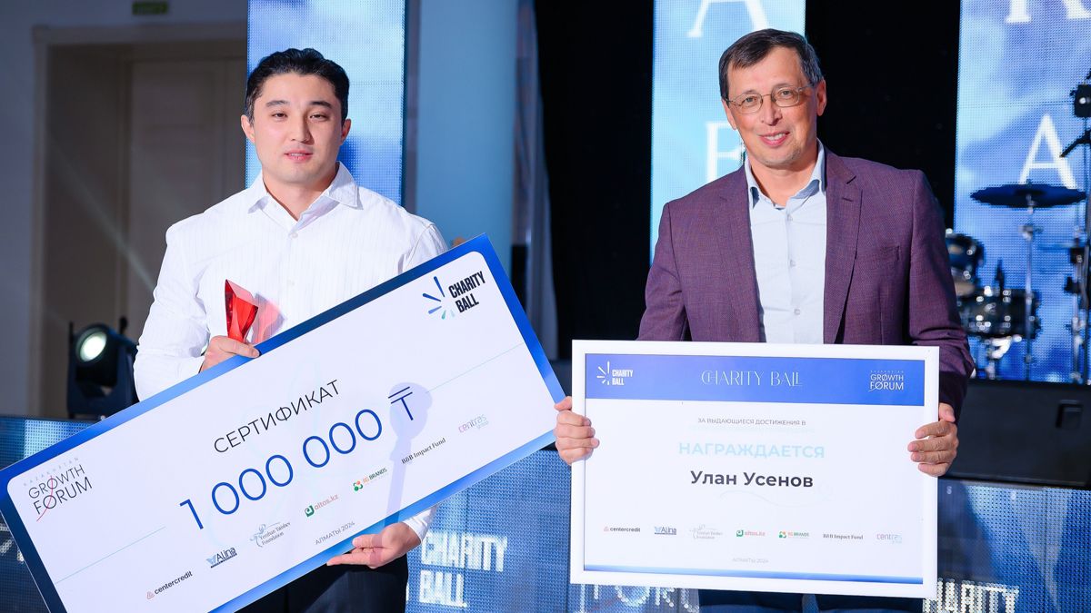Улан Усенов и Ораз Жандосов Ммолодой учитель химии Улан Усенов и Ораз Жандосов