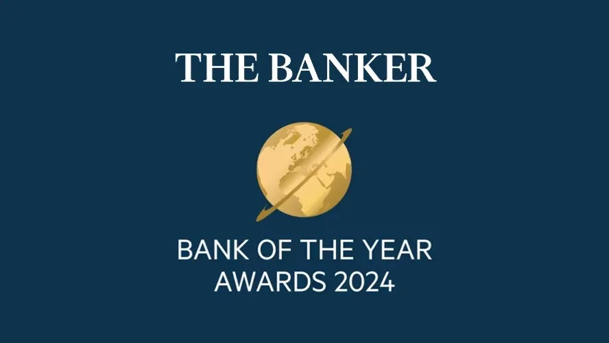 Афиша конкурса "Банк года" журнала Banker