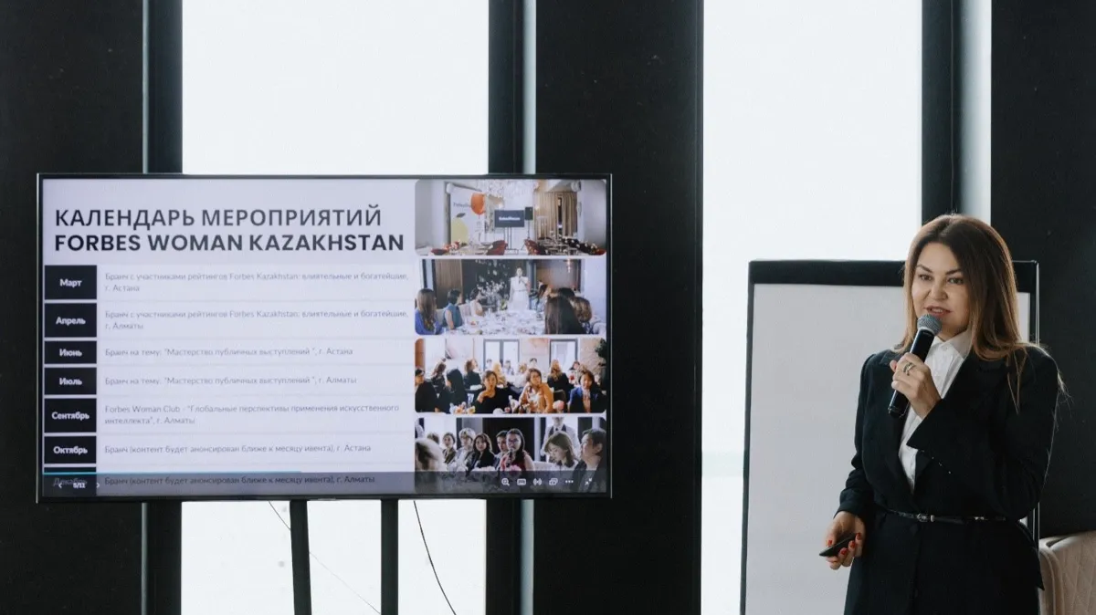 Зульфия Хайбуллина