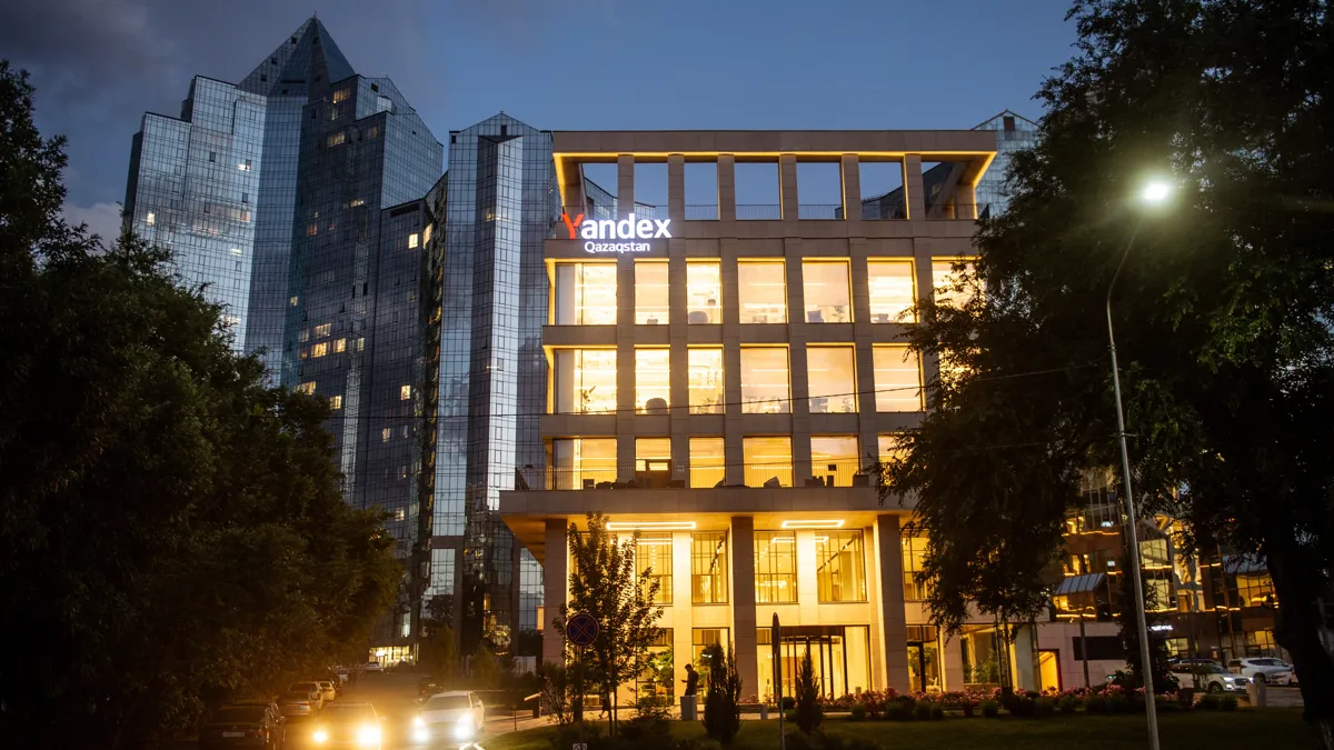 Офис Yandex Qazaqstan