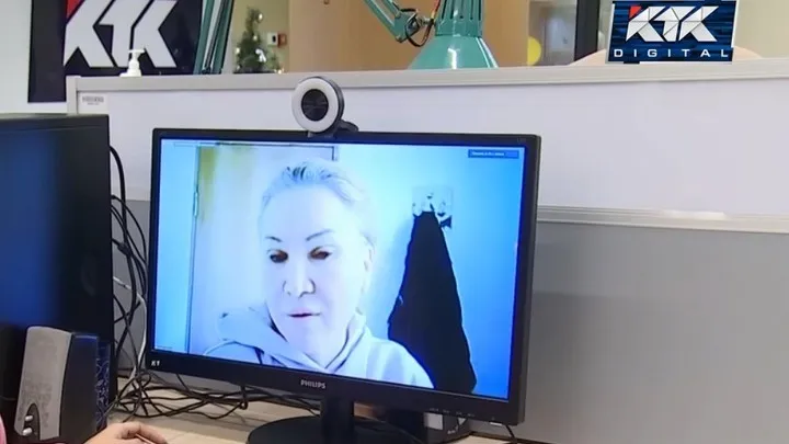 Гульмира Сатыбалды на мониторе