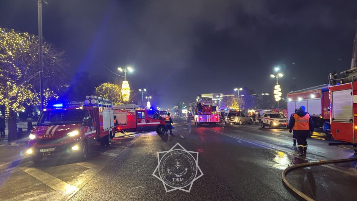 Пожар в КБТУ 11 января
