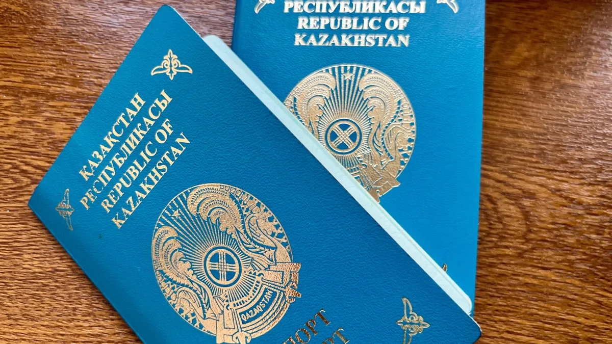 Паспорт Казахстана