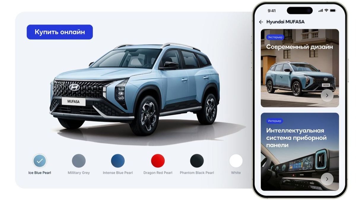 Hyundai
