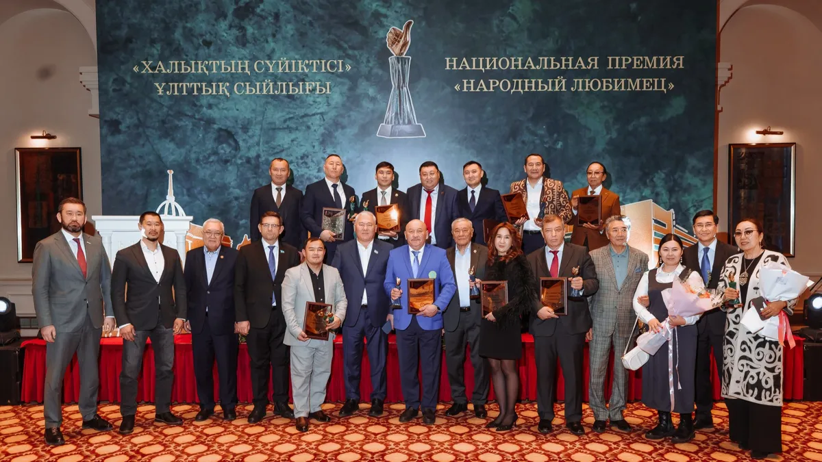 На вручении премии На вручении премии фонда Halyk «Народный любимец»