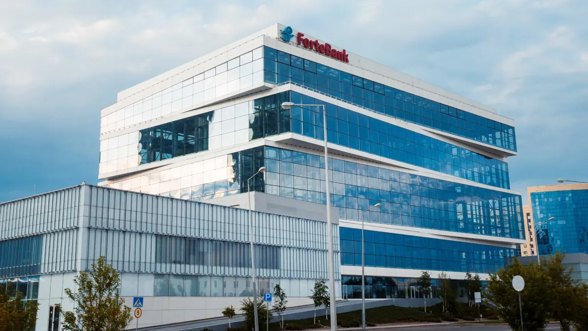 Здание ForteBank