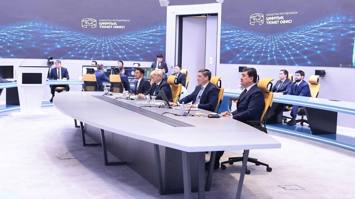 Заседание правительства РК 21 января 2025 года
