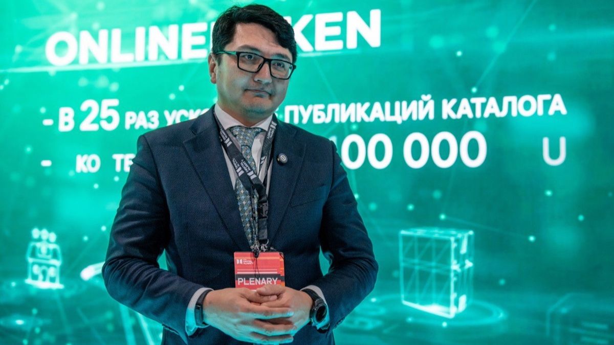 Нариман Мукушев Нариман Мукушев