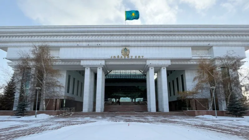 Здание верховного суда в Астане