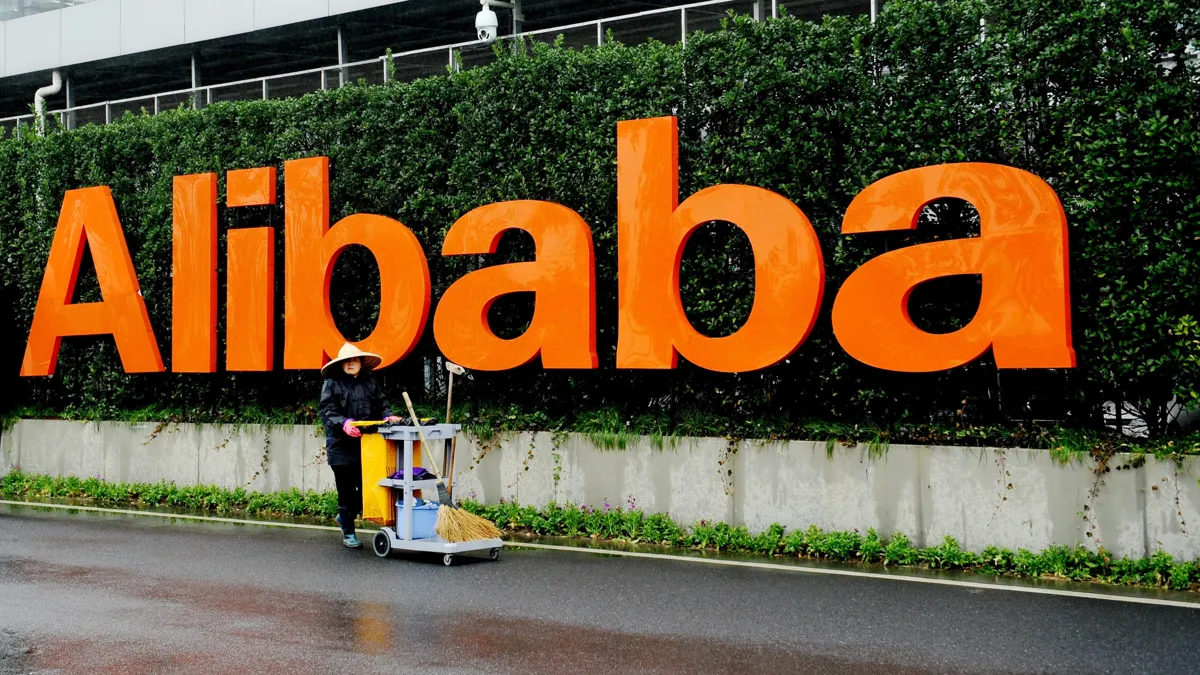 Alibaba