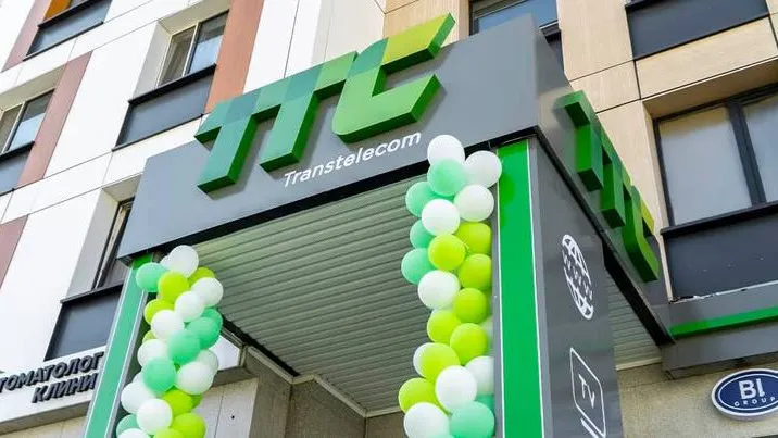 Компания «Транстелеком» 13 февраля 2025 года сообщила об изменении в совете директоров Логотип «Транстелеком» на входе в здание