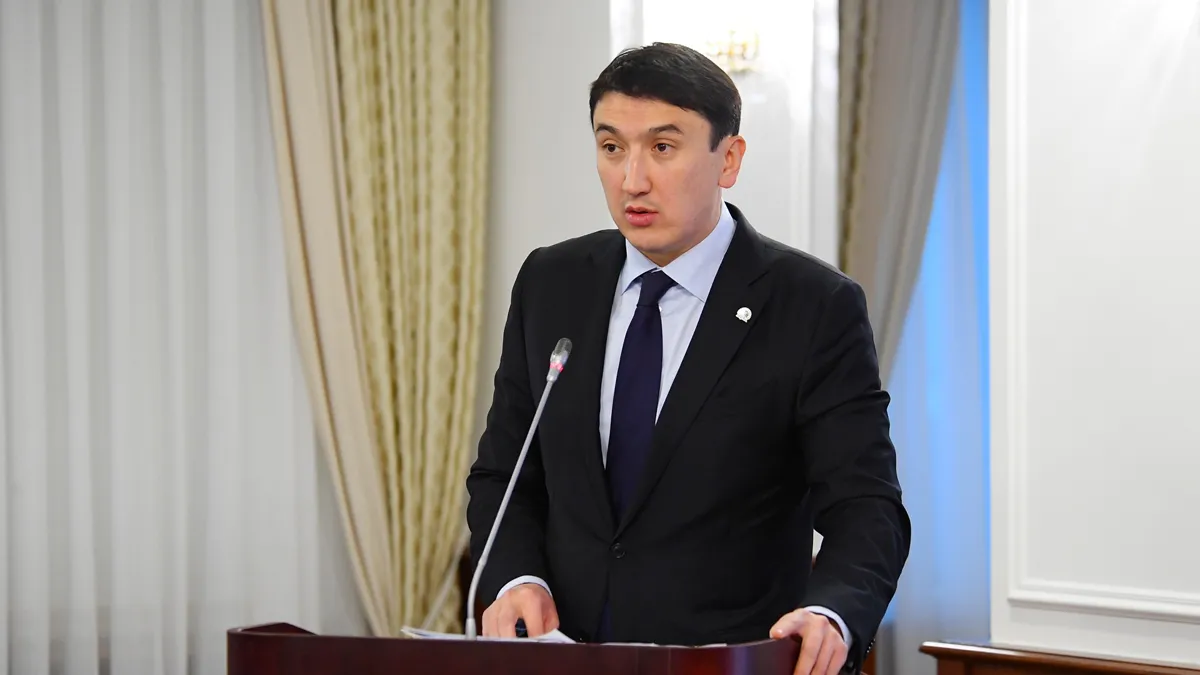 Магзум Мирзагалиев Магзум Мирзагалиев new