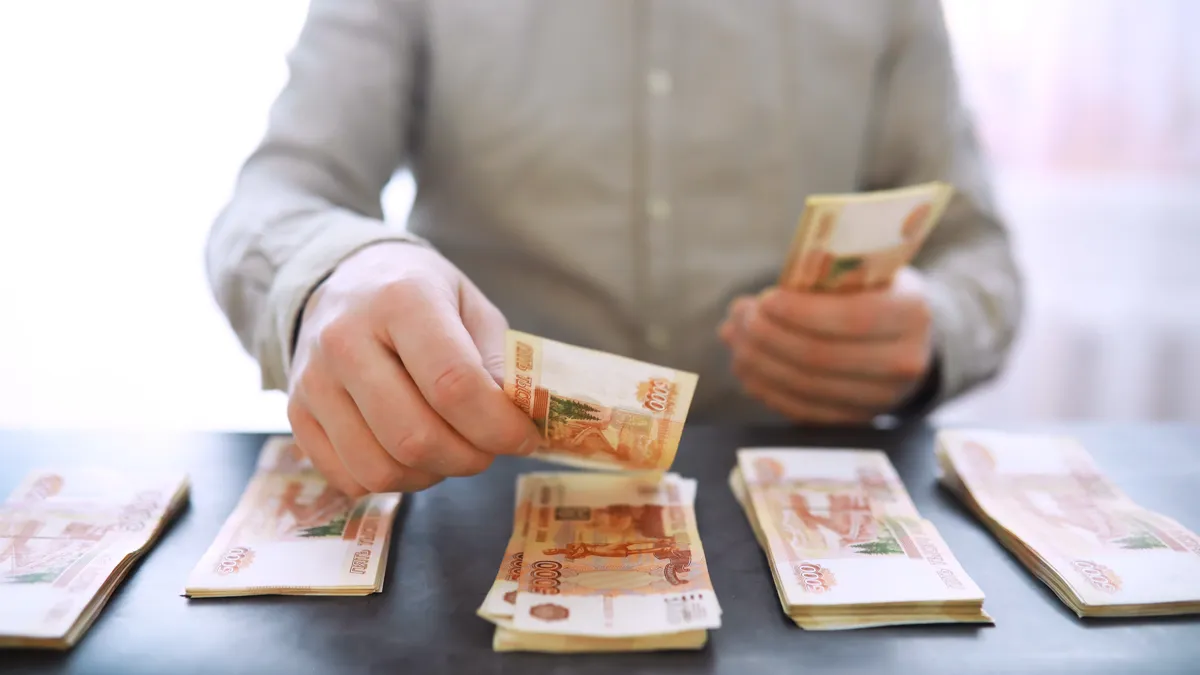 банк россии рубль