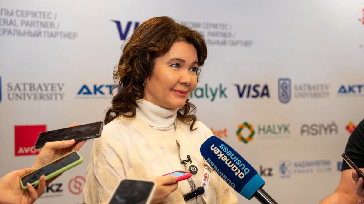 Умут Шаяхметова Форум Women In Business в Алматы, 20 февраля 2025
