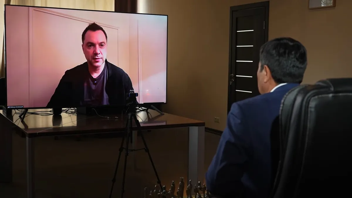 Алексей Арестович в эфире BaitassovLive Алексей Арестович в эфире BaitassovLive