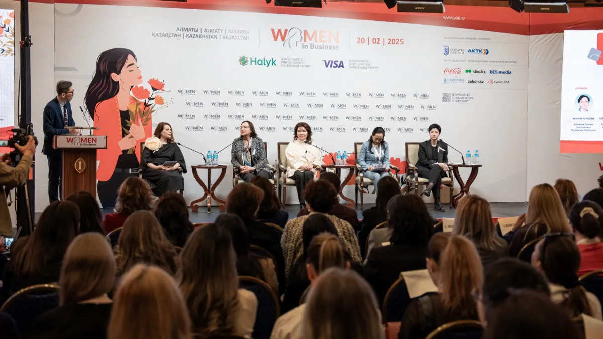 Форум Women In Business в Алматы Форум Women In Business в Алматы, 20 февраля 2025