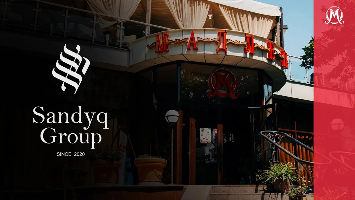 Кофейня "Мадлен", картинка с логотипом Sandyq Group