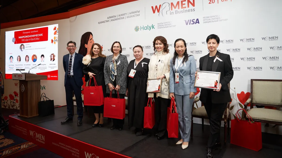 Форум Women in Business в Алматы, 20 февраля 2025