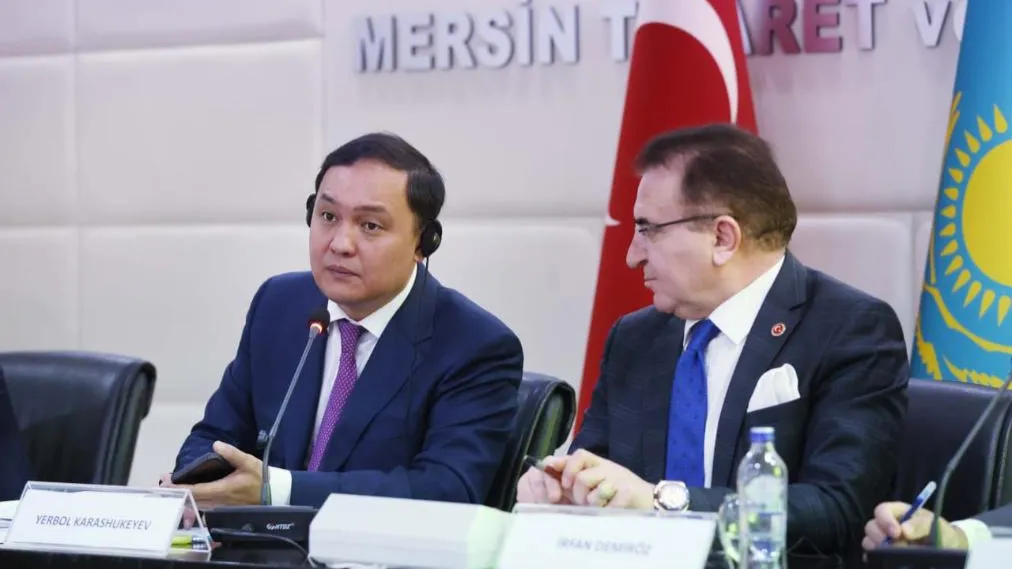 Казахстанско-турецкий инвестфорум в Мерсине, февраль 2025
