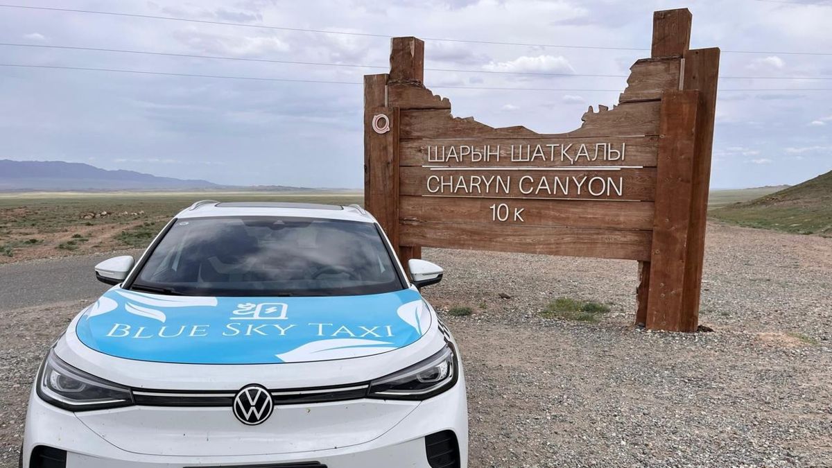 Blue Sky Taxi у Чарынского каньона