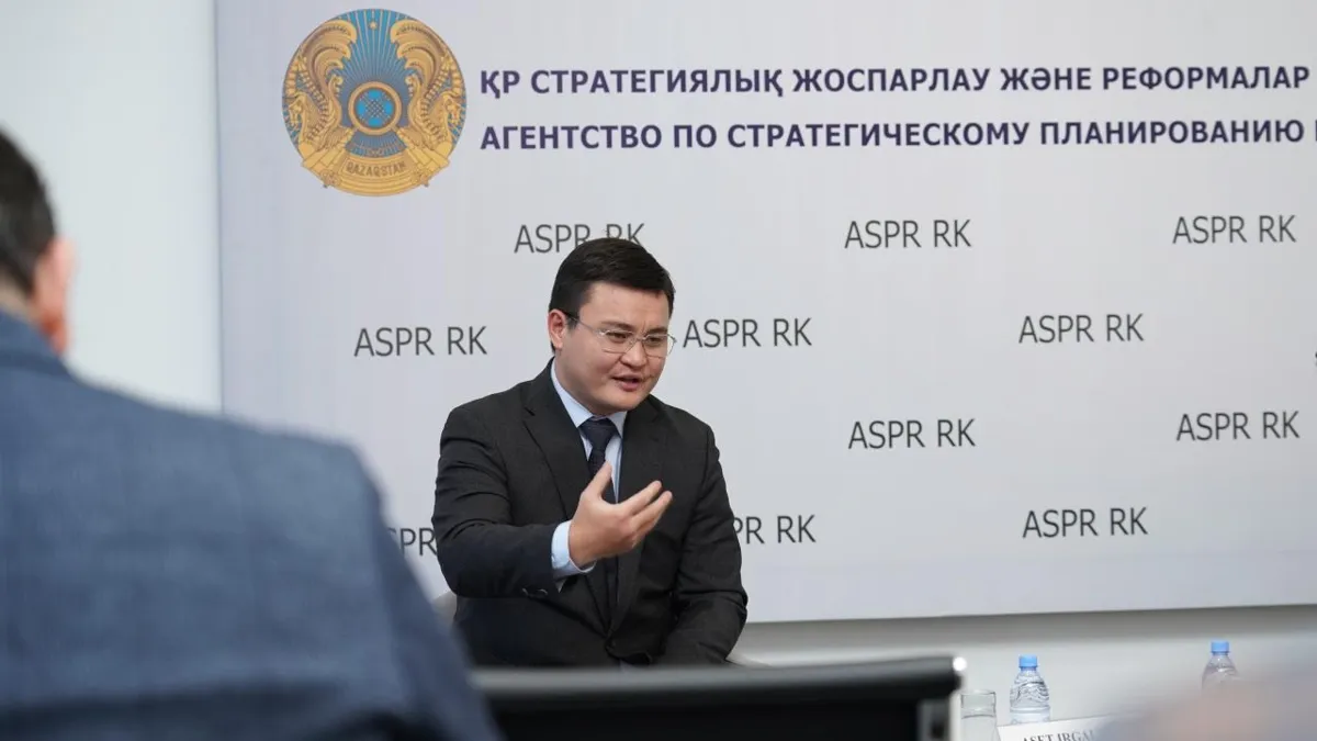 Асет Иргалиев, 2023