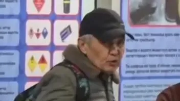 Мужчина с ножом угрожал сотруднице аэропорта Инцидент в аэропорту Алматы, 7 марта 2025